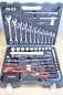 Preview: Werkzeugkoffer komplett Set 93 teilig